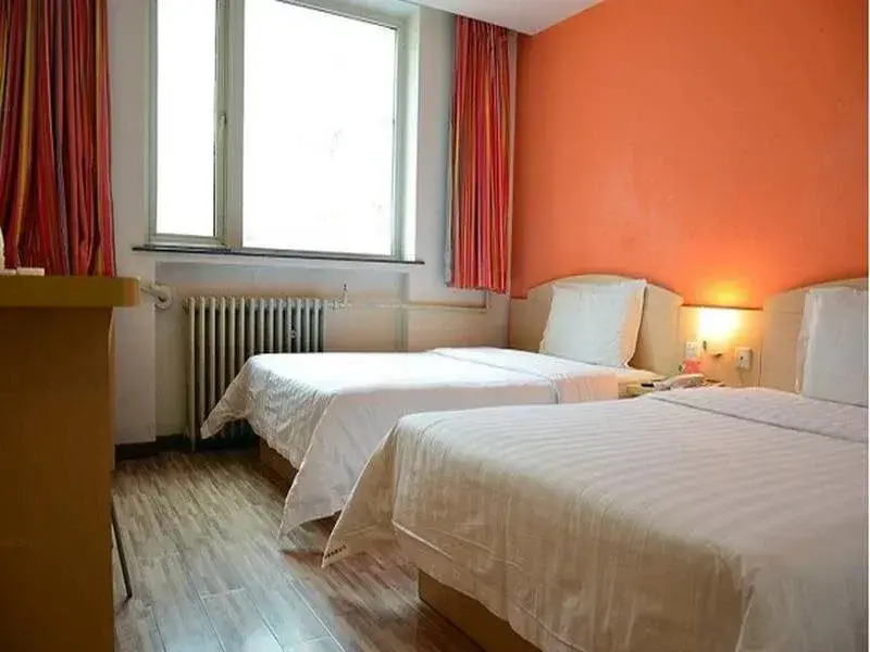 Пекин: 7days Inn Beijing Financial Street