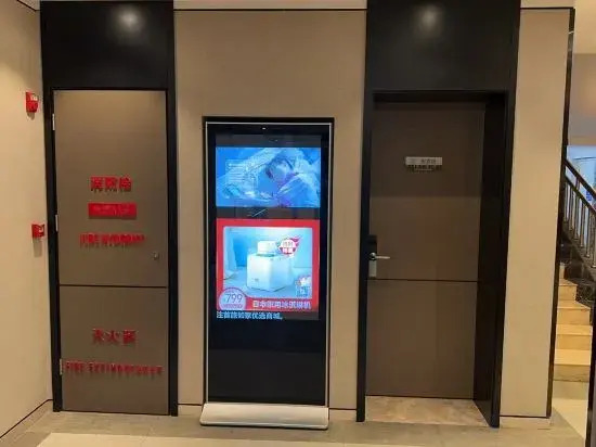 Чжэнчжоу: Homeinn Plus Hotel (Zhengzhou Nanyang Road Dashi Bridge Subway Station)