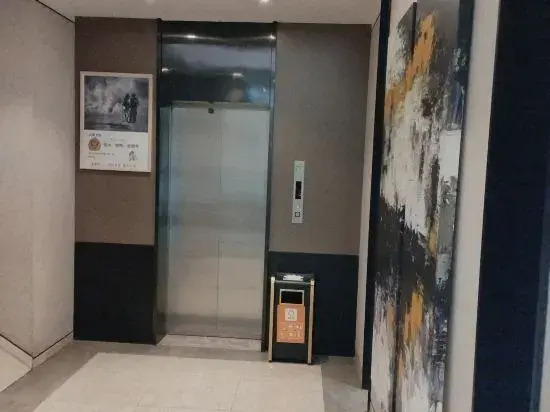 Чжэнчжоу: Homeinn Plus Hotel (Zhengzhou Nanyang Road Dashi Bridge Subway Station)