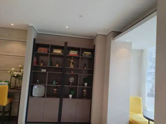 Чжэнчжоу: Homeinn Plus Hotel (Zhengzhou Nanyang Road Dashi Bridge Subway Station)