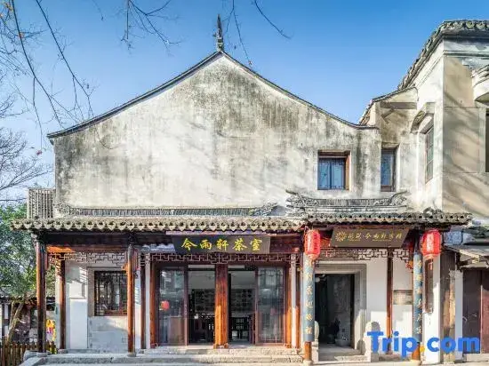 Шанхай: Floral Hotel · Rainview Pavilion hotel (Zhouzhuang)