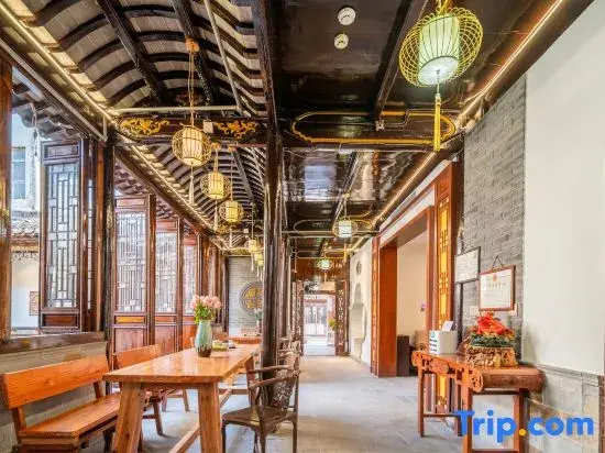 Шанхай: Floral Hotel · Rainview Pavilion hotel (Zhouzhuang)