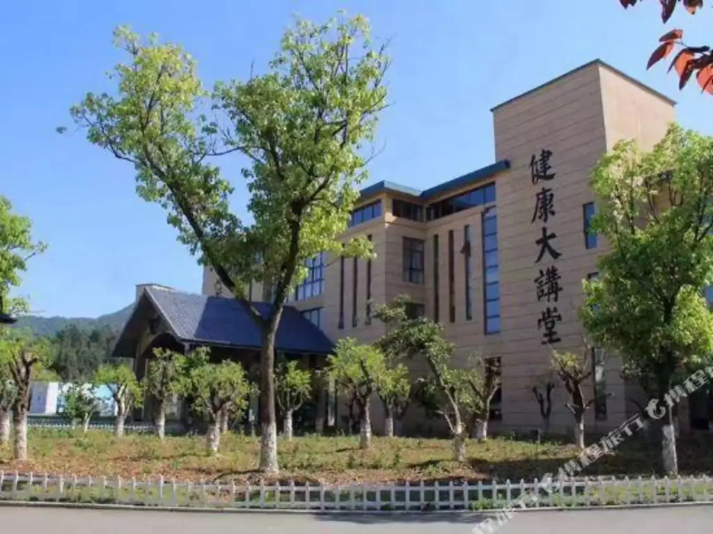 Chaxi Town Resort — фото 1