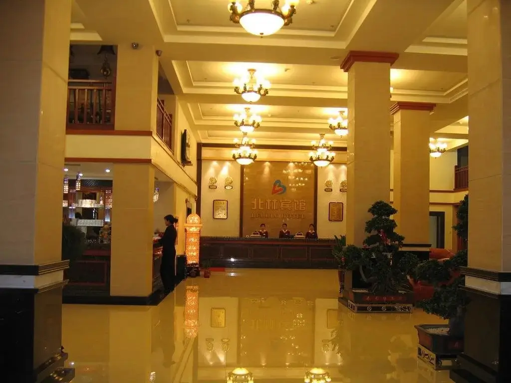 Sanlin Beilin Hotel — фото 1
