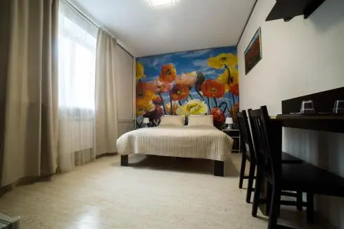 Коломна: Guest House Kolomna