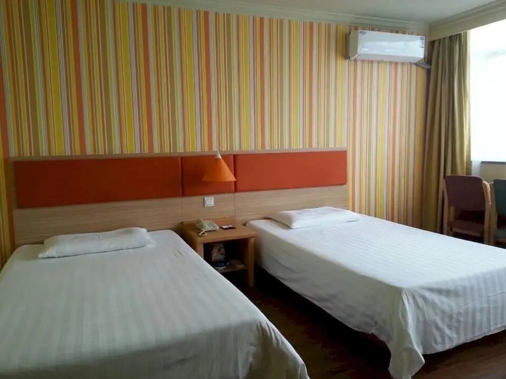 Уси: Home Inn Plus Wuxi Zhongshan Road Shengli Gate Subway Station