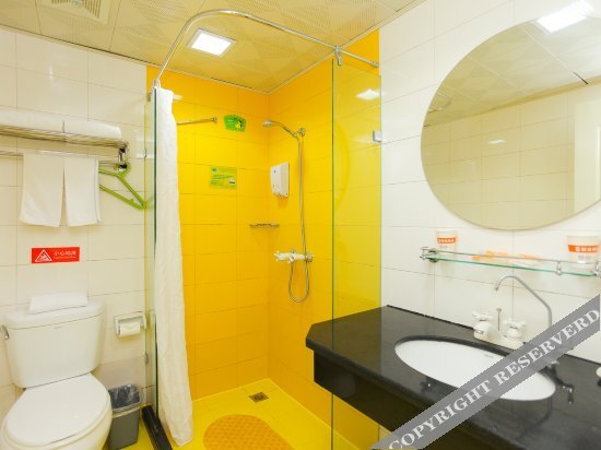 Уси: Home Inn Plus Wuxi Zhongshan Road Shengli Gate Subway Station
