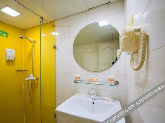 Уси: Home Inn Plus Wuxi Zhongshan Road Shengli Gate Subway Station