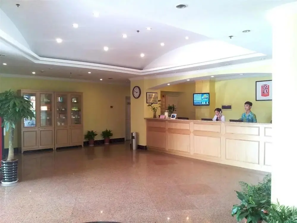Уси: Home Inn Plus Wuxi Zhongshan Road Shengli Gate Subway Station