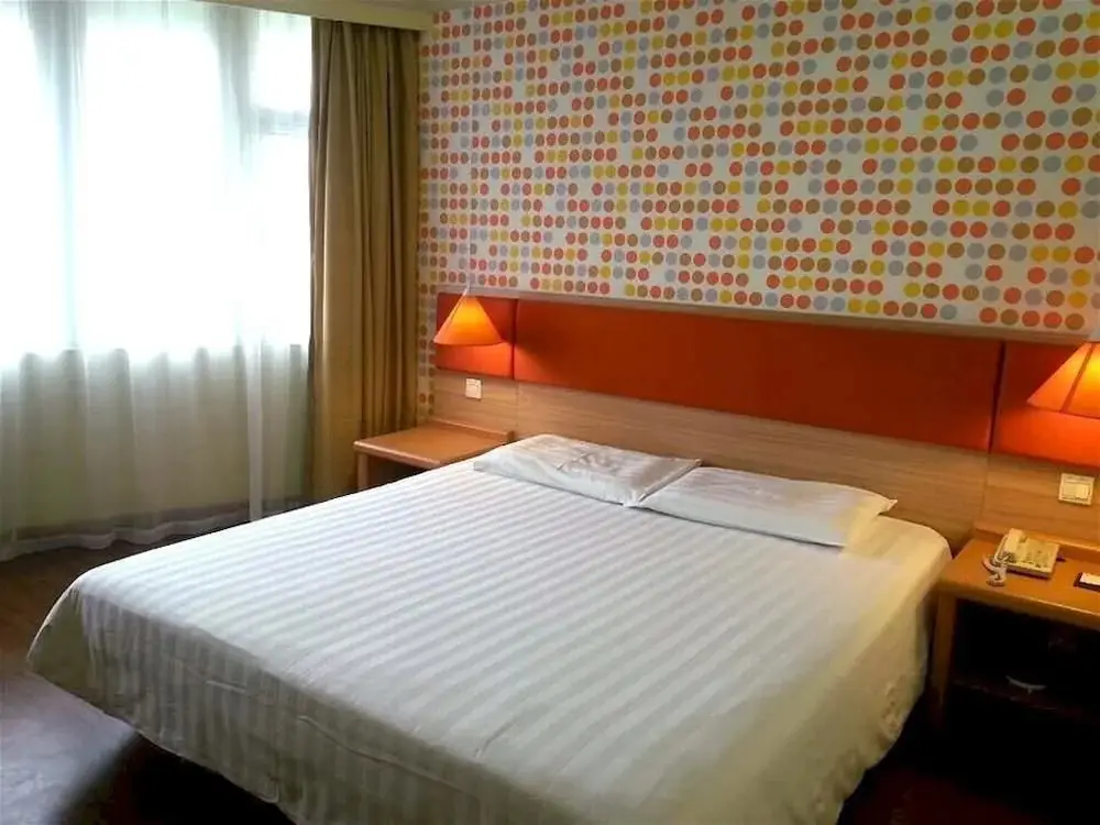 Уси: Home Inn Plus Wuxi Zhongshan Road Shengli Gate Subway Station