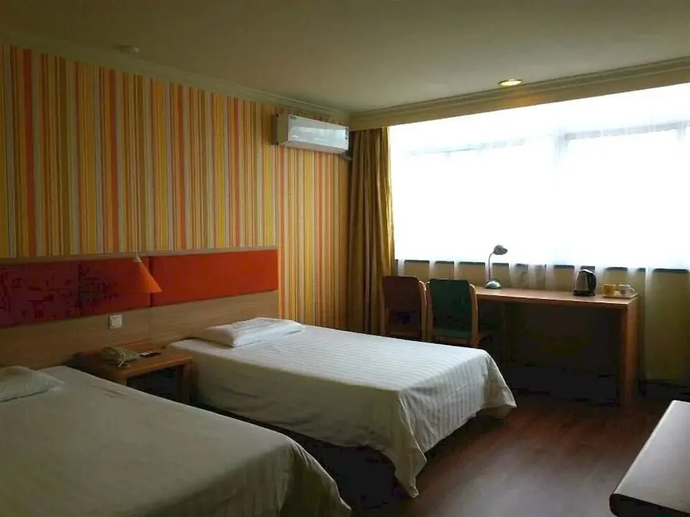 Уси: Home Inn Plus Wuxi Zhongshan Road Shengli Gate Subway Station