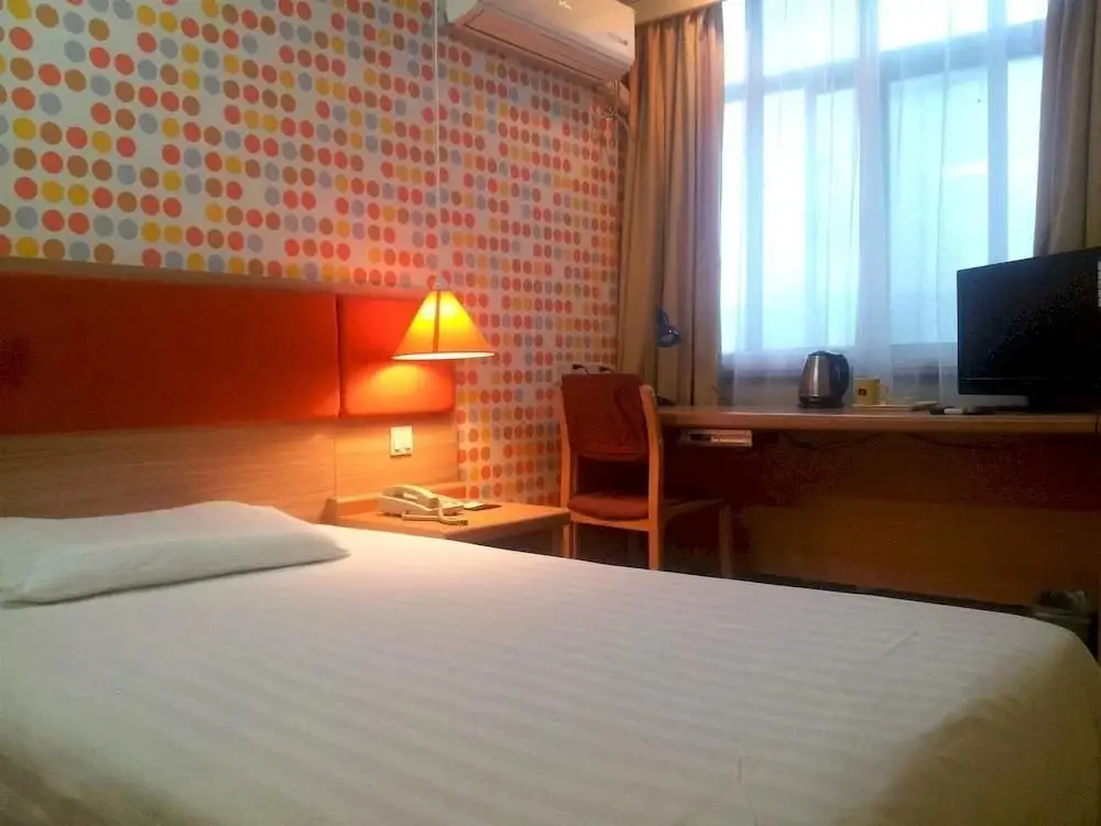 Уси: Home Inn Plus Wuxi Zhongshan Road Shengli Gate Subway Station