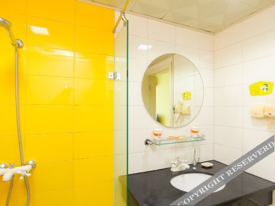 Уси: Home Inn Plus Wuxi Zhongshan Road Shengli Gate Subway Station