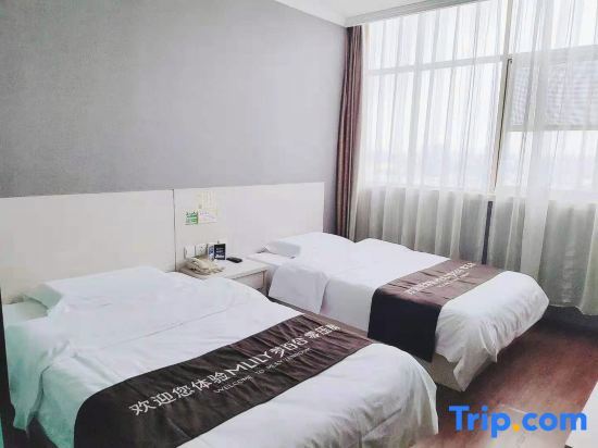 Чжаоюань: Super 8 Hotel Yantai Zhaoyuan Bus Terminal Branch