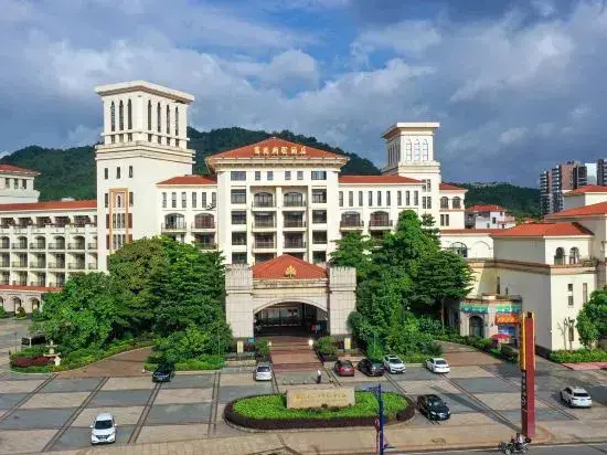 Мейчжу: Fugang International Hotel Pingyuan