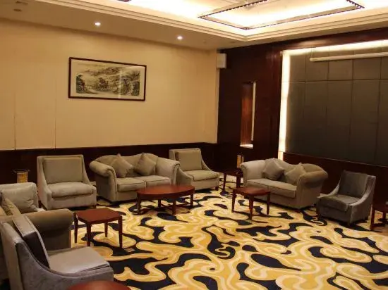 Мейчжу: Fugang International Hotel Pingyuan