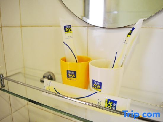 Шицзячжуан: Yijia 365 Chain Hotel (Shijiazhuang Xinshilong Jianshe South Street Store)
