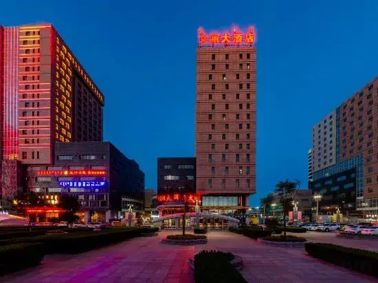 Ордос: WenLan Hotel