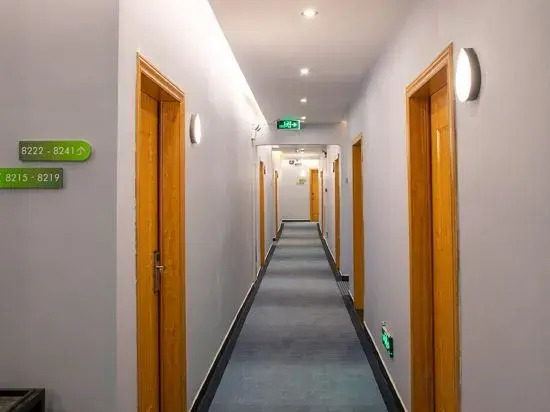Jiemei Hotel (Beihu Park Xiangnan Affiliated Hospital) — фото 1