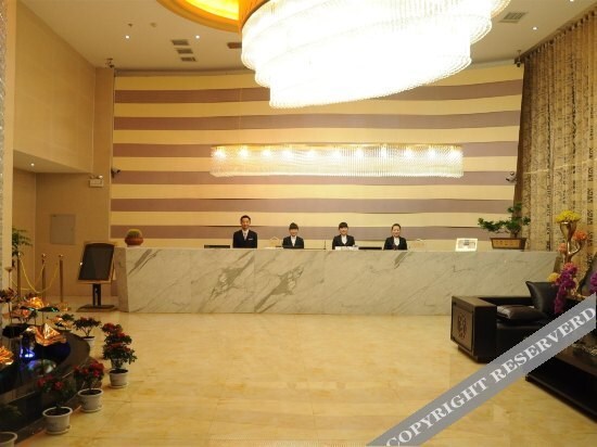 Яньань: Wonderful International Hotel