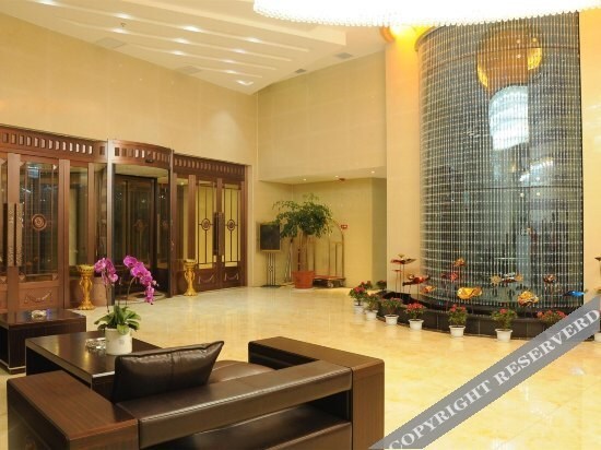 Яньань: Wonderful International Hotel