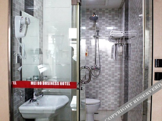 Шицзячжуан: Meibo Business Hotel