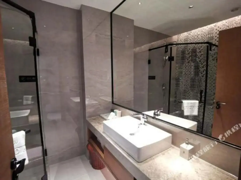 Фучжоу: Gangcheng Holiday Hotel