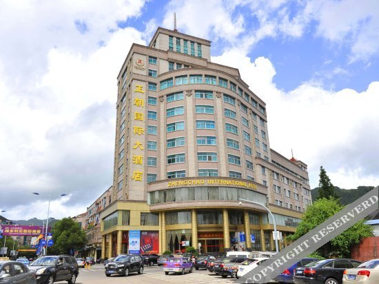 Тайчжоу: Zhengchao International Hotel