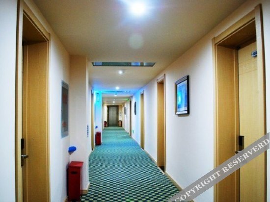 Циньхуандао: Qimeng Express Hotel