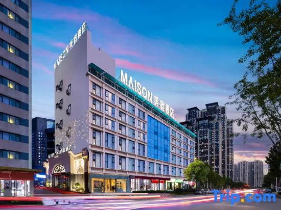 Юэян: Yijia Fashion Hotel