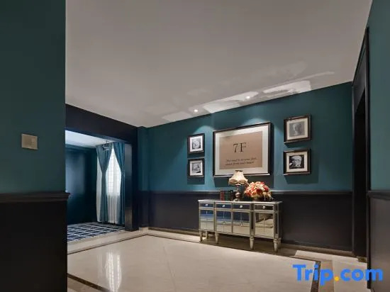 Юэян: Yijia Fashion Hotel