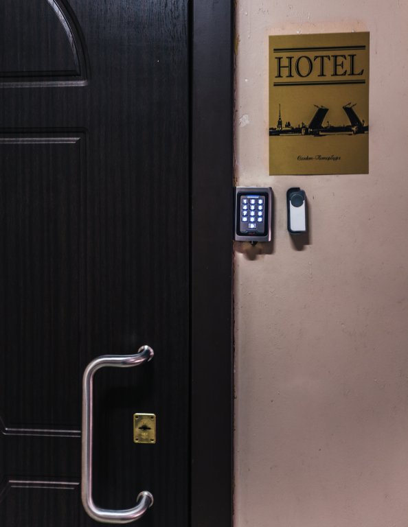 Санкт-Петербург: Berlinoff Family Hotel