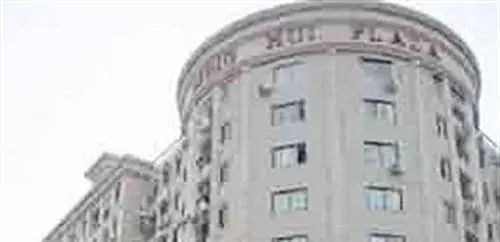 Сямынь: Jiangnan Renjia Apartment Hotel