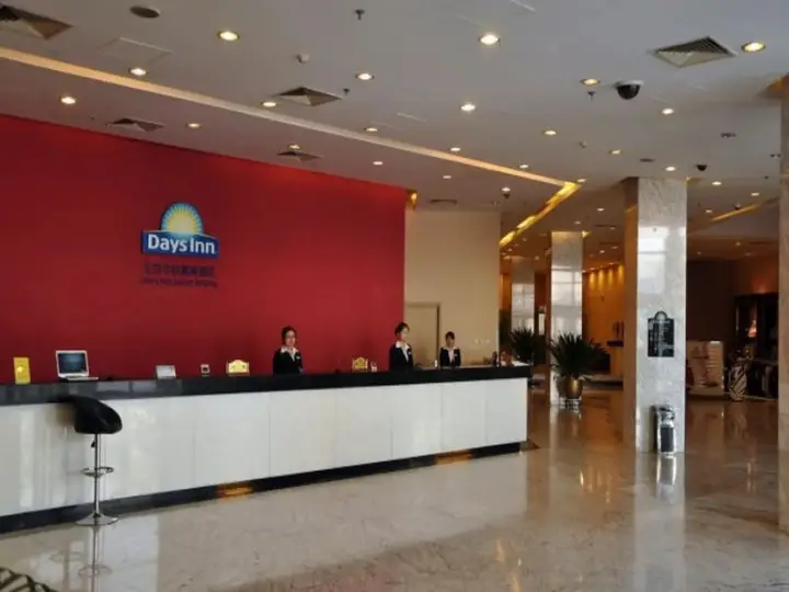Пекин: Daysinn Joiest Beijing Hotel