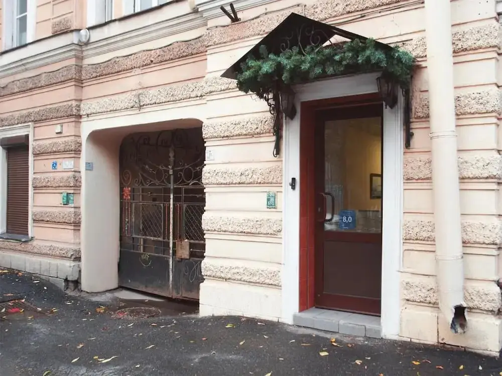 Отель Легенда Петропавловка — фото 1