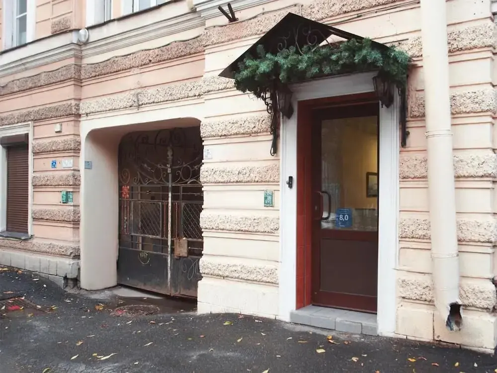 Санкт-Петербург: Отель Легенда Петропавловка