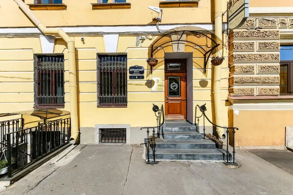 Санкт-Петербург: Peter and Paul Fortress apartment