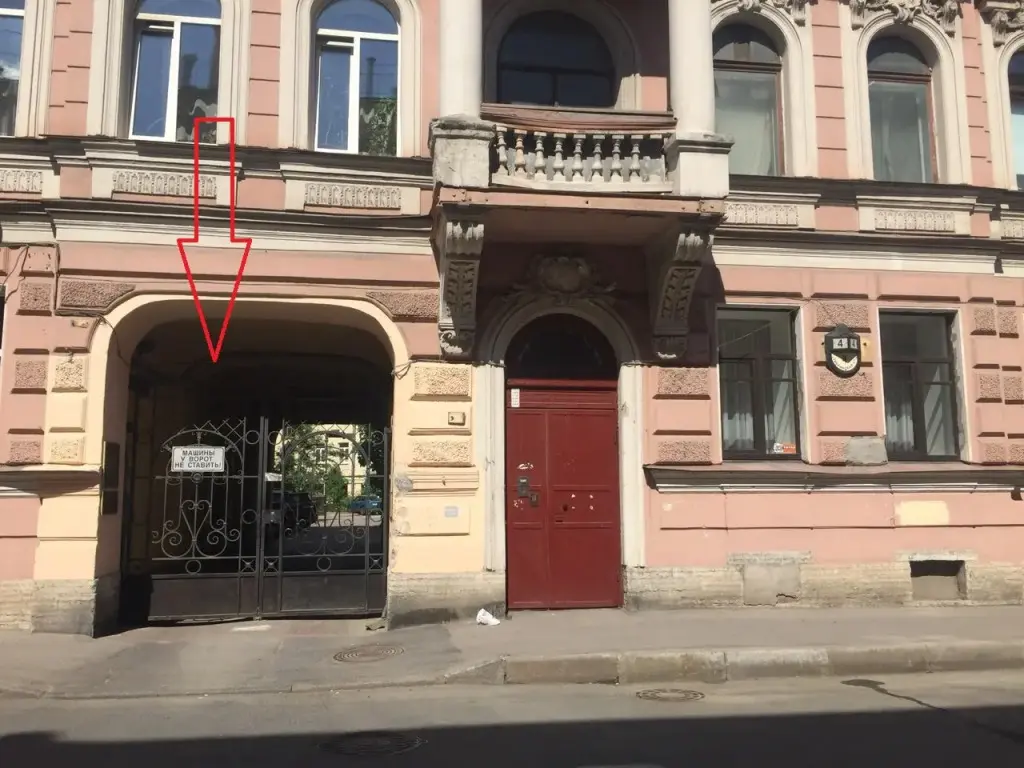 Санкт-Петербург: Мини-отель Rinaldi на Большом