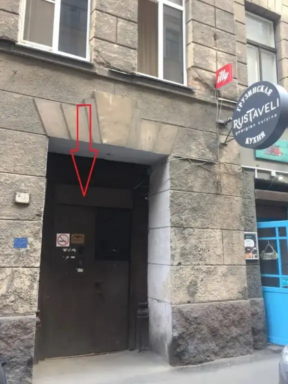 Меблированные комнаты Ринальди на Петроградской — фото 1