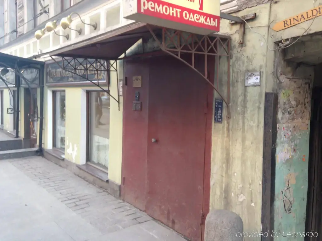 Санкт-Петербург: Rinaldi на Невском 105