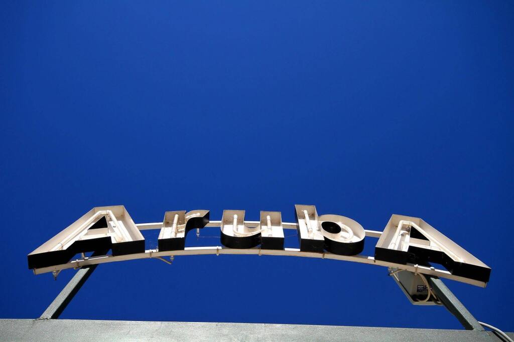 Будва: Hotel Aruba