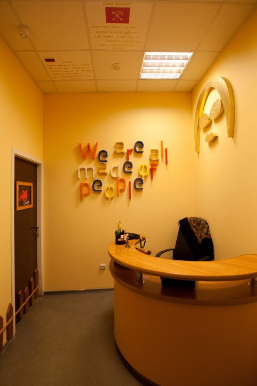 Санкт-Петербург: Suricata Hostel