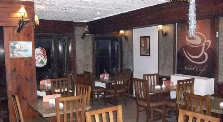 Александрия: Nobel Hotel Alexandria