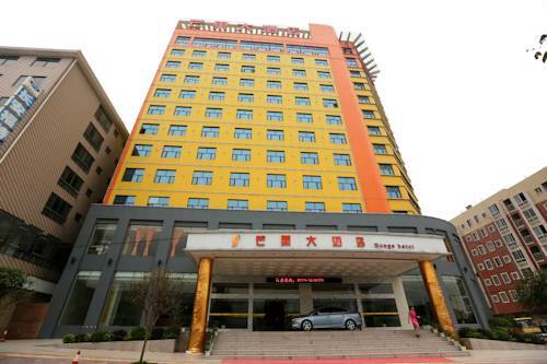Guilin Mango Hotel — фото 1