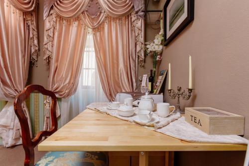 Доброта: Apartment Old Town Vintage