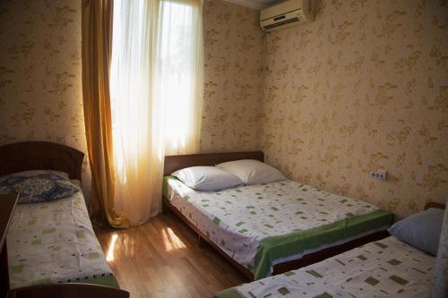 Цандрыпш: Mila Guest House