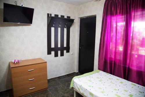 Цандрыпш: Mila Guest House
