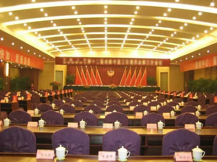 Чэнду: Jinqiang Huaheng Hotel - Chengdu