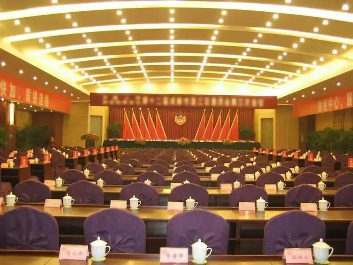 Чэнду: Jinqiang Huaheng Hotel - Chengdu
