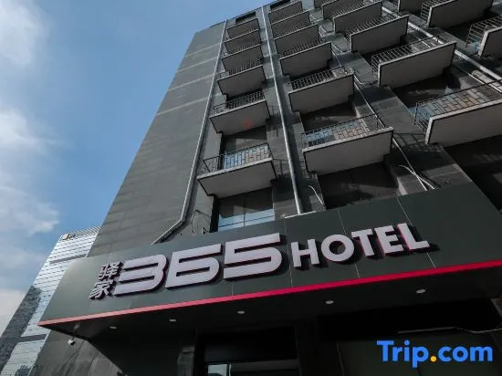 Шицзячжуан: Eaka 365 Hotel Shijiazhuang Zhongshan West Road